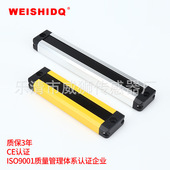 传感器 售货机掉货光电检测器 超薄安全光幕 安全光栅