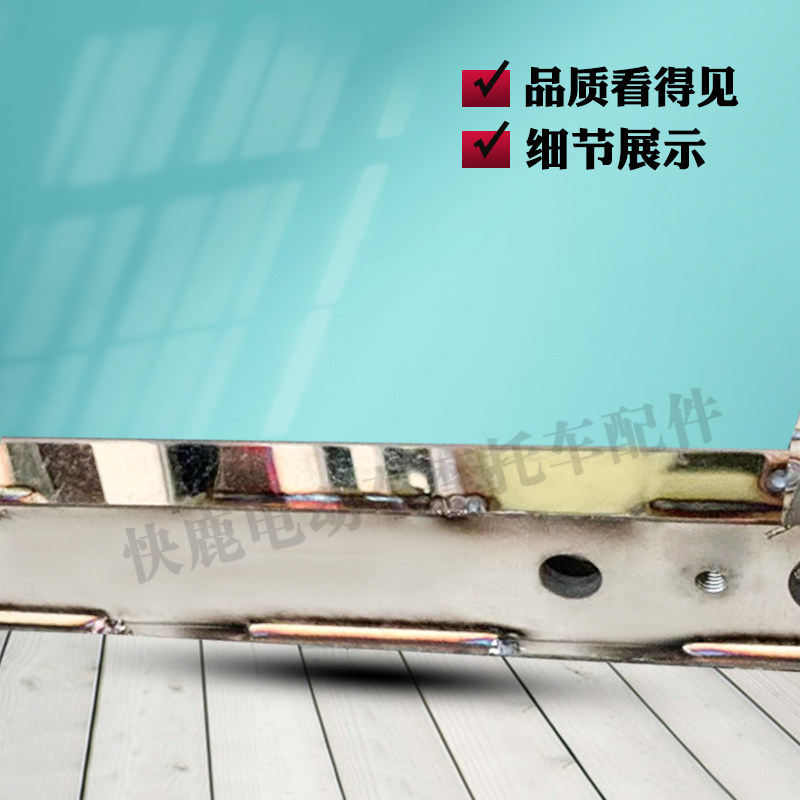 小龟分体不锈钢平叉后移平叉  吊耳后移  激光焊不锈钢平叉低趴专