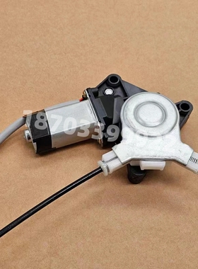 适配东威电动三四轮车A7Q7Q5Q3A8PlusA6plus电动玻璃升降器升窗器