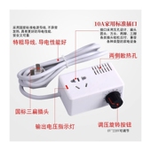 交流大功率调节器电子调温调压角磨机电机吊扇风扇无极调速开关