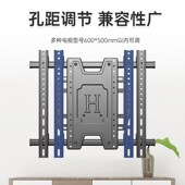 电视伸缩挂架壁挂旋转支架万能通用55 100英寸一体机