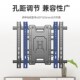 电视伸缩挂架壁挂旋转支架万能通用55 100英寸一体机