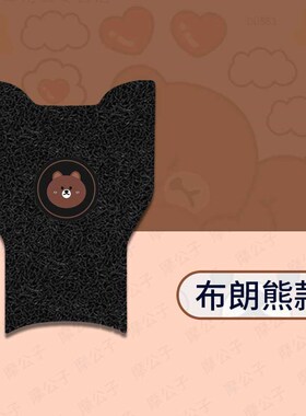 适用于九号FMIX脚垫电动车f30cl脚踏皮脚踩垫脚踏垫防水长座垫套9