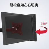 通用液晶电脑显示器支架电视挂架伸缩旋转架360度挂墙架子10 32寸