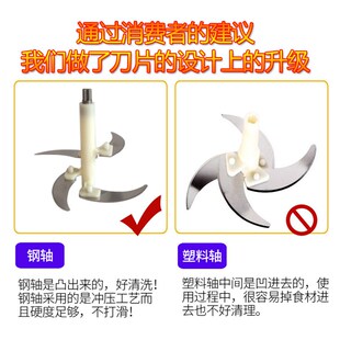 猎鹰007绞肉机家用电动小型小餐厅用多功能凌凌柒料理机全自动菜