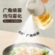 家用喷油壶自动开合喷倒食用油喷雾雾化喷油瓶厨房神器不挂油两用