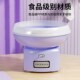 棉花糖机摆摊商用棉花糖机儿童家用半商用金属大盆小型全自动做绵