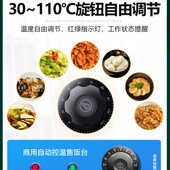 快餐保温台商用加热快餐车保温台立式 不锈钢售饭台电热售菜热餐机