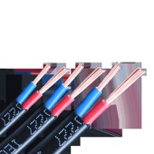 护套线防水纯铜音响线音箱线散线连接线材喇叭线工程解决方案特价