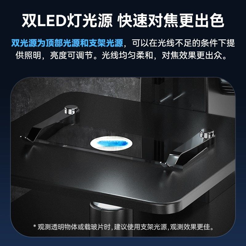 式电子显微镜 手用倍工业显微镜 电板焊接用放大镜 实验室
