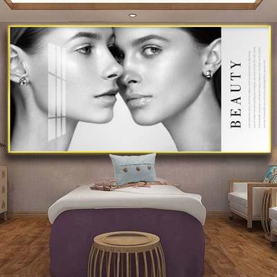 院装饰画养生会所背景墙挂画医美皮肤管理宣传海报壁高级