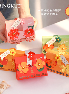 ingle春色结婚喜糖盒喜糖袋婚礼高级感糖盒礼盒喜糖盒子in风