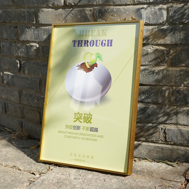 海报框窄边金属画框外框立体相框挂墙拼图框装裱定制任意尺寸