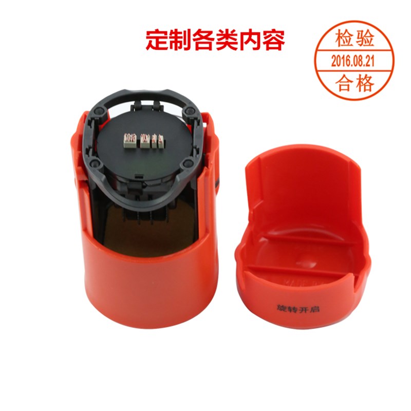 卓达回墨印章 调生产日期 翻斗转动章 万次印章 自动上墨