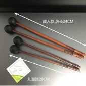 色空灵鼓槌鼓锤琴槌钢舌鼓莲音舌鼓棒手碟佛系级初学演奏级