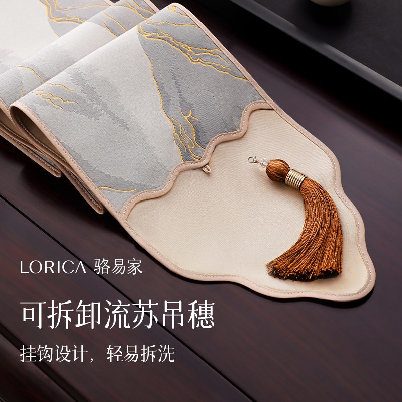 骆易新窄款桌旗湿泡台茶旗茶桌垫布茶台布艺长条