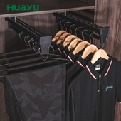 浅挂衣杆顶装 伸缩衣架衣橱竖纵向横杆柜内衣通五金 抽拉式