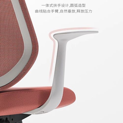 电脑椅舒适久坐办公座椅体工学升降转椅宿舍书桌电竞