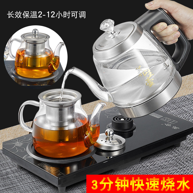 饮水抽水器桶水抽水泵茶台自动加热茶具上吸水器
