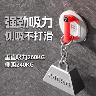 石井电动吸盘瓷砖玻璃吸提吸盘自动补气重物搬运真空吸提器