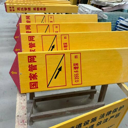 钢标志桩管道转角桩石油管道角桩管网标志桩里程桩