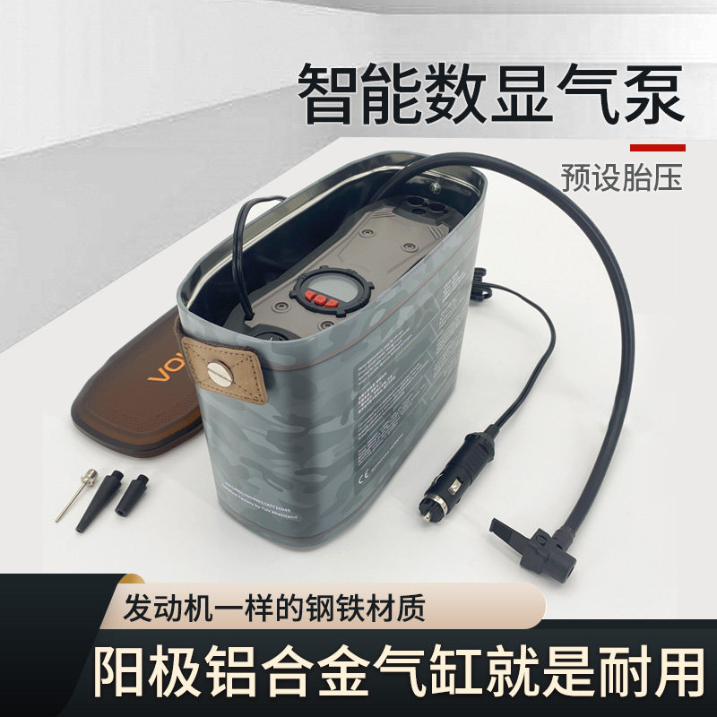 风劲霸汽轮胎打气泵充气泵点烟器智能数显预设胎压