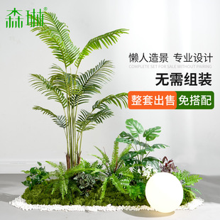 仿真绿植玄关造景假热带树装饰景观室内橱窗楼梯下场景布置
