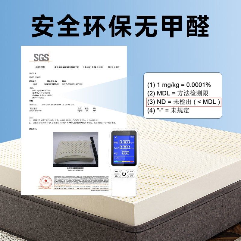 天然乳胶床垫橡胶软垫家用儿童学生宿舍记忆棉高密度海棉垫子,住宅家具,乳胶床垫,淘宝优惠券,粉丝福利购,淘宝优惠卷