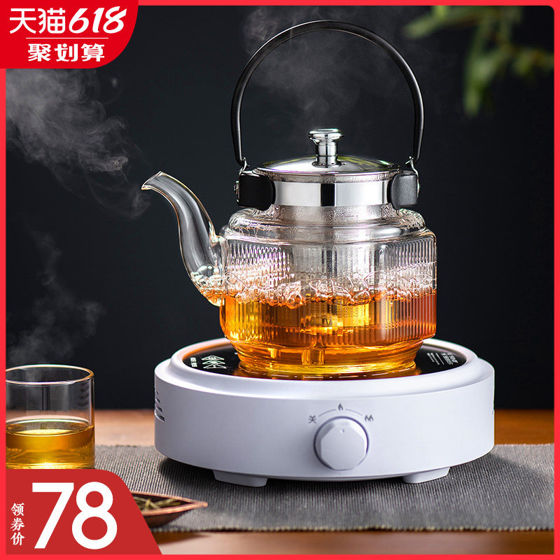 天喜电陶炉小型能煮茶炉宿舍电子炉迷你大功率静非电磁炉