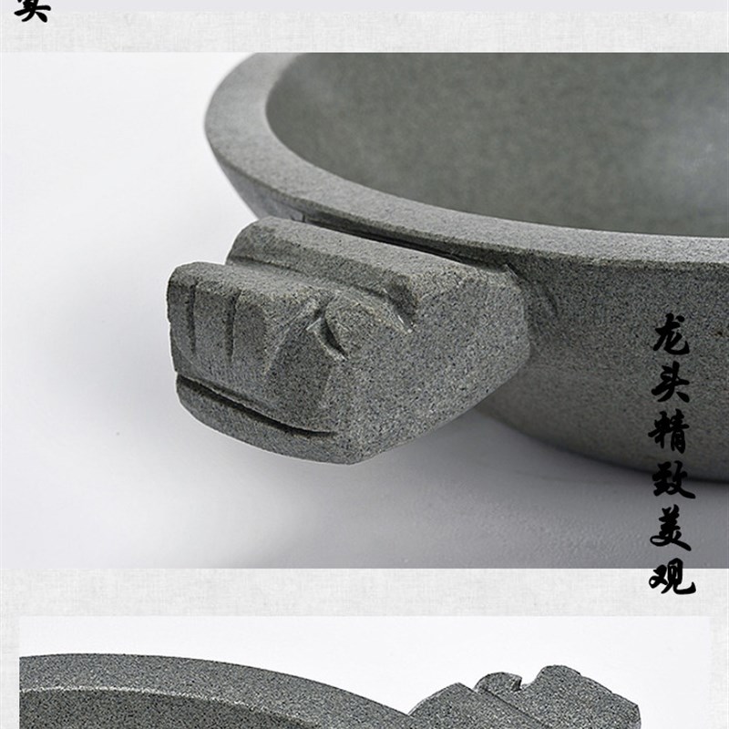 石锅鱼石锅电磁炉专用石锅商用家用耐高温天然石材石锅鱼专用石