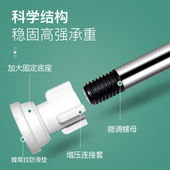 免打伸缩浴帘杆挂衣晾衣杆浴室架帘杆卧室阳台撑杆