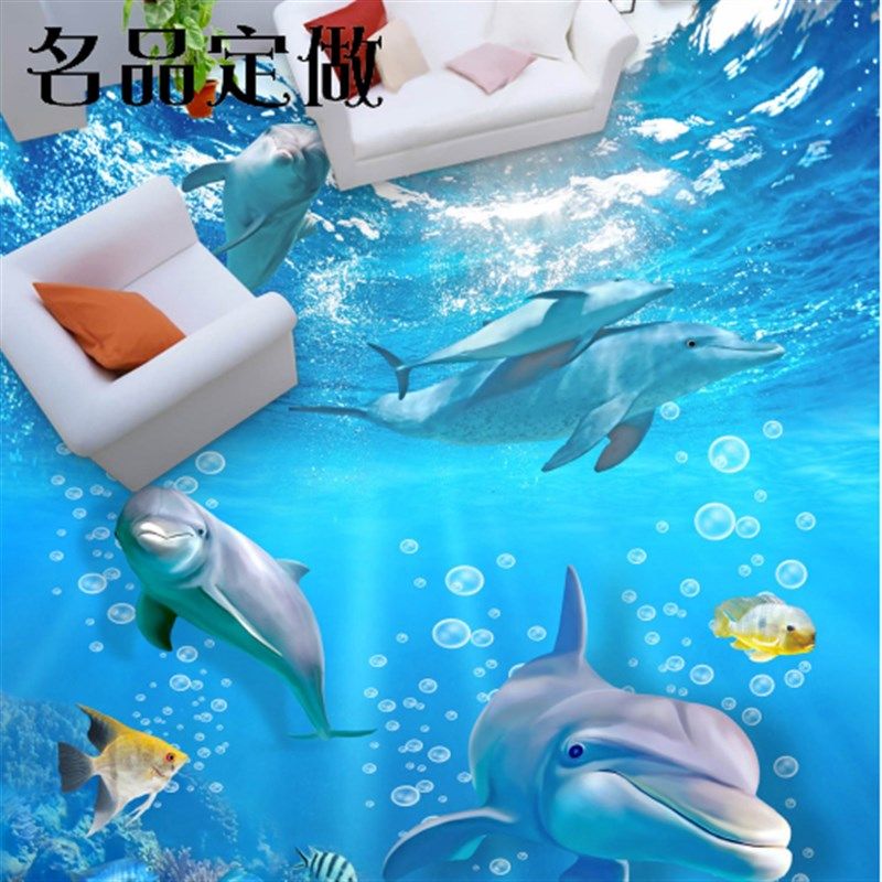 定制创意d立体地板纸画地板革自粘浴室地垫海洋海豚,家装主材,地板革,淘宝优惠券,粉丝福利购,淘宝优惠卷
