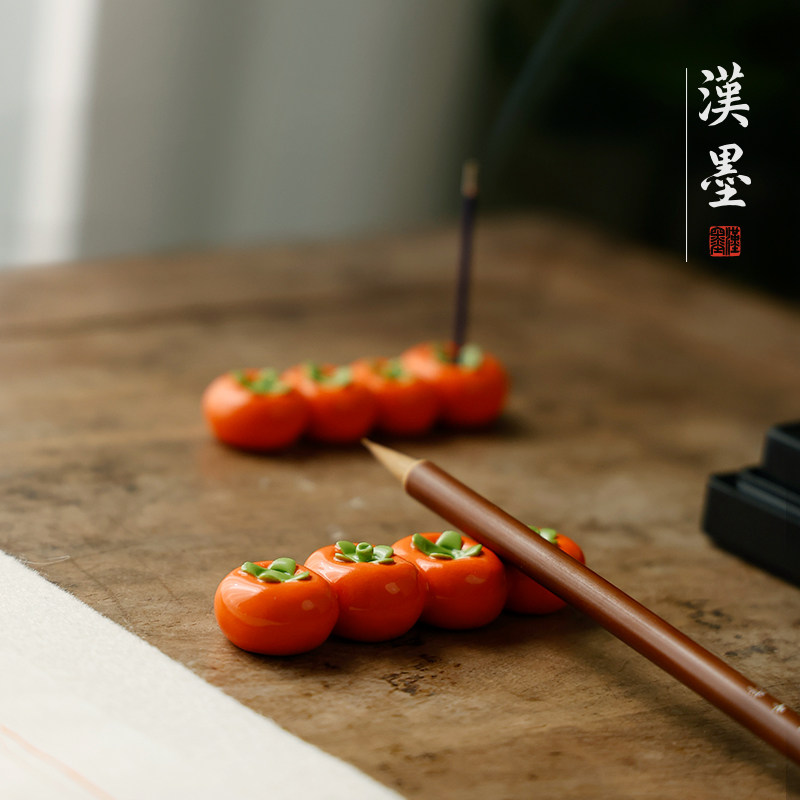 至观柿连连香插笔搁 创意爱笔搁工艺 书法练字用笔搁