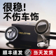 劲捷新款 手支架车载限车型汽车强磁吸导航果