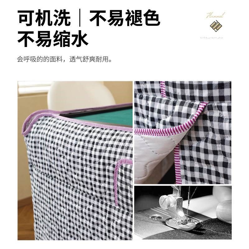 麻将烤火围罩全自动麻将桌烤火被新款烤火桌罩正方形取暖布,居家布艺,烤火罩,淘宝优惠券,粉丝福利购,淘宝优惠卷