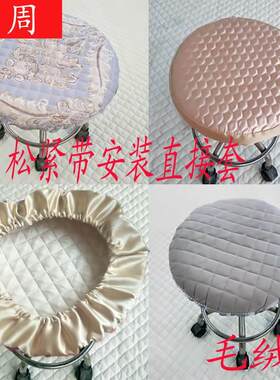 布坐垫子圆垫食堂圆上的子转椅圆形凳圆罩秋冬季圆椅