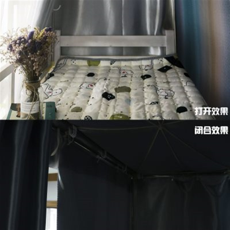 学生寝室带支架宿舍床帘加蚊帐一体式上铺遮光少女寝室下铺可调节