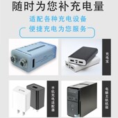 诺星电池9大容量充电池话筒万用表通用电池