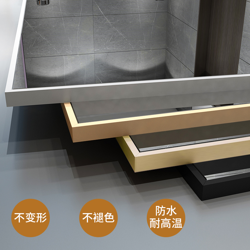 粘贴穿衣镜壁挂镜子贴墙自粘全身镜挂墙家用落地镜试衣镜免打孔