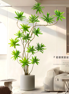 假仿真摆设百合竹客厅绿植大型室内饰级仿生艺
