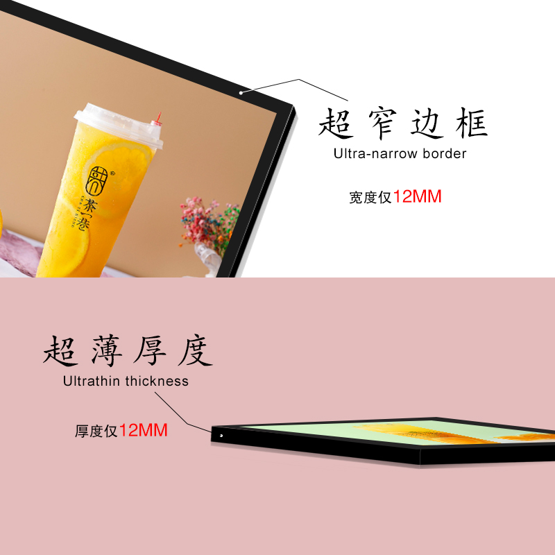 奶茶店菜单展示牌发光牌桌面吧台点餐灯箱台式带灯价目表定制LED
