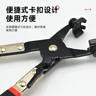 普斯汽车水管卡箍钳装管束钳子大众车空气器卡钳管线夹卡