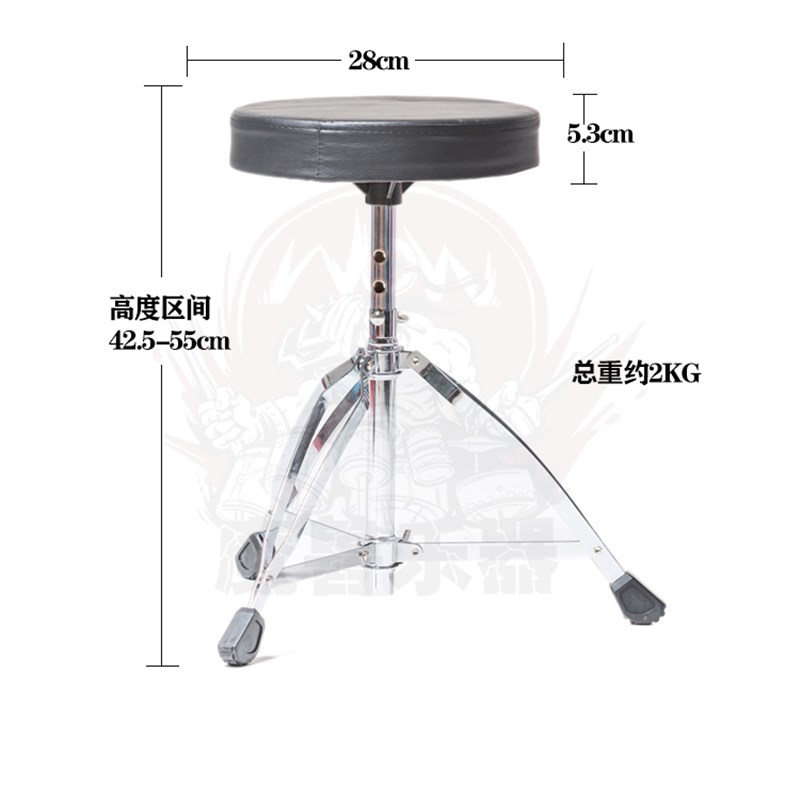 架子鼓鼓凳5孔调节升降鼓凳 标准儿童鼓凳普及鼓座椅T100鼓凳