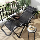 躺椅午休办公室午睡床靠背沙发懒椅阳台休闲