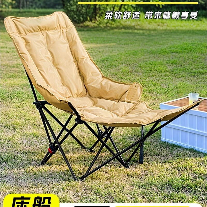 精工躺椅新款坐躺睡三用午睡沙发折叠椅办公室单人午休折叠床