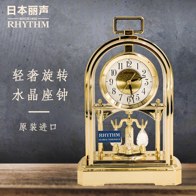 丽声座钟欧式钟表端大气时尚坐式表摆现代石英