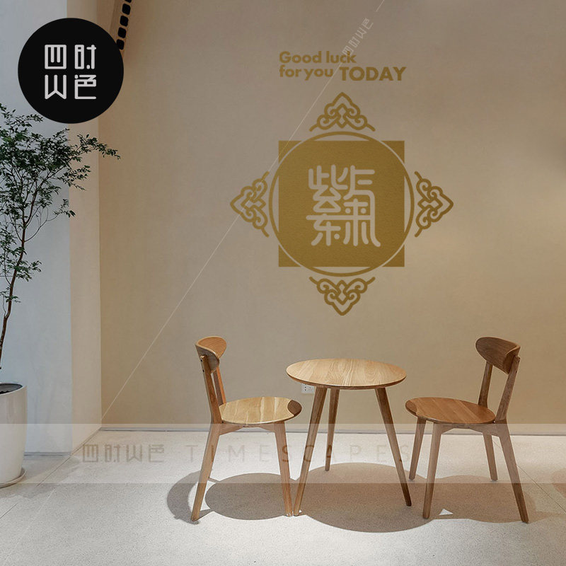 富贵福字五福临门窗古典墙纸节日商场店铺橱窗布置玻璃门纸,家居饰品,软装墙贴,淘宝优惠券,粉丝福利购,淘宝优惠卷