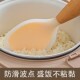 立脏台面 硅胶粘饭米饭食品级盛饭耐温加厚打饭勺