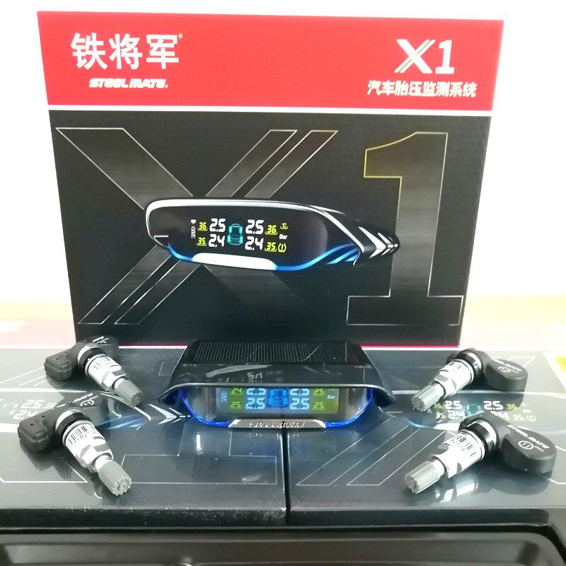 铁将军胎压监测器检测仪内置轮胎警报器通用检测仪