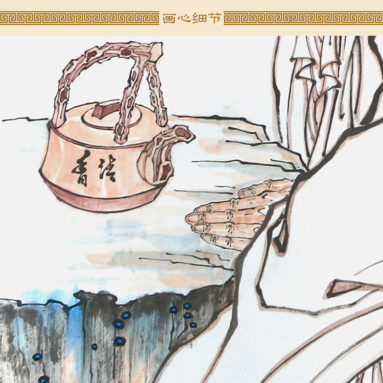 茶圣陆羽物画像中堂画 茶室书房绢布画挂画 客厅饰画